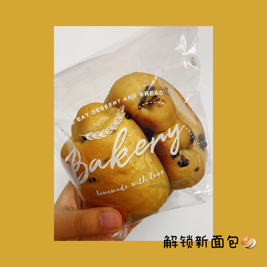 咖啡巧克力面包卷
