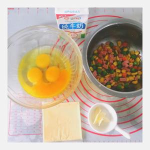 杂蔬芝士厚蛋烧的做法 步骤1