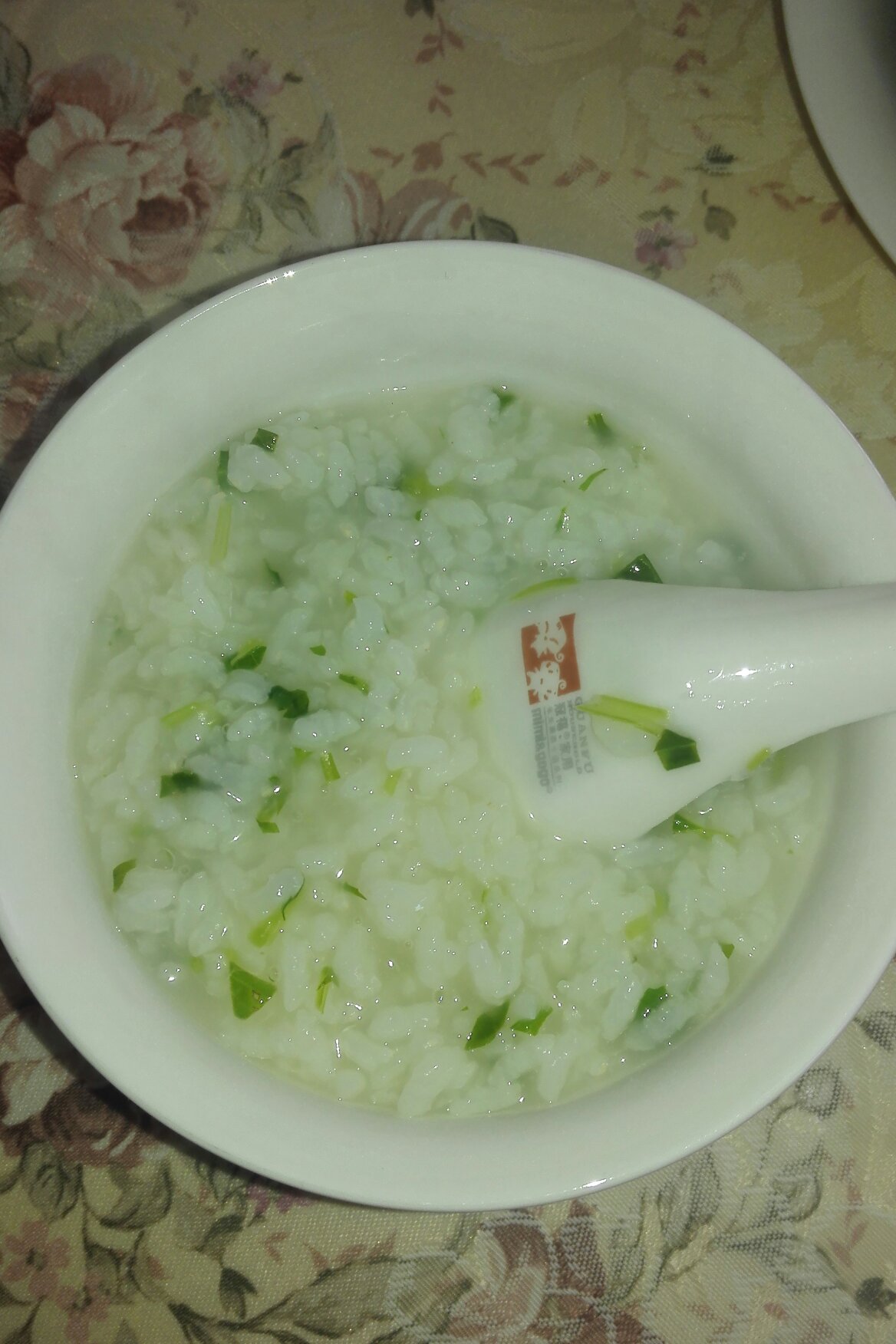 青菜粥