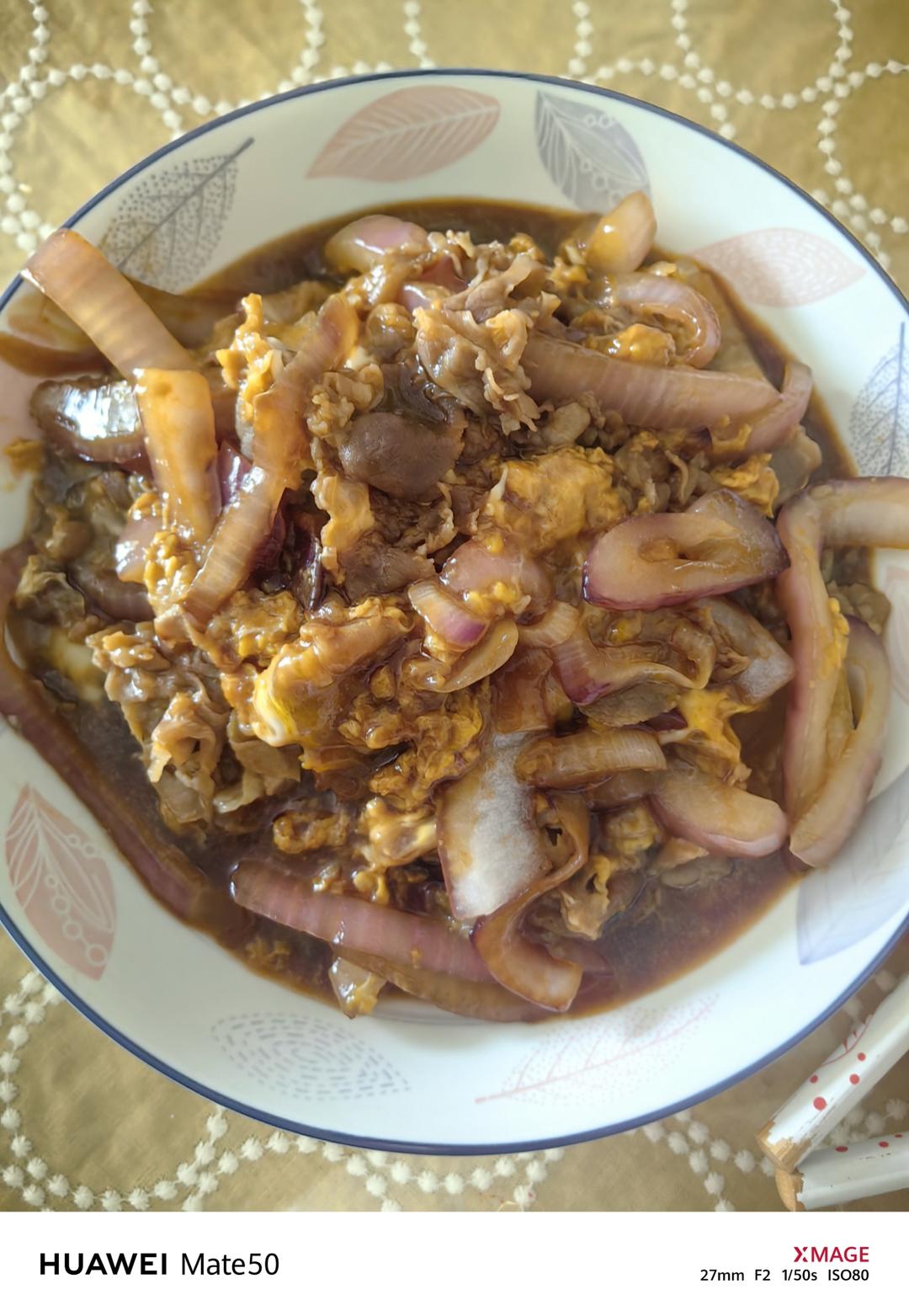洋葱滑蛋肥牛卷/饭。一个人也要好好吃饭