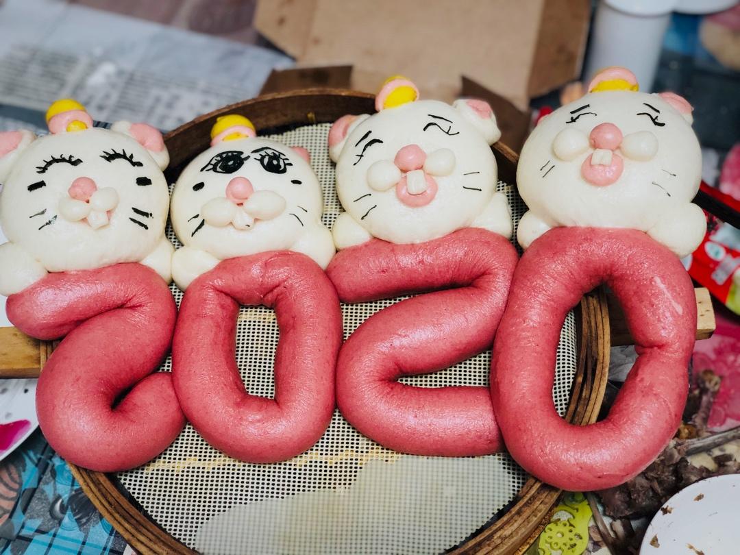 2020鼠年大吉——小老鼠馒头