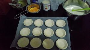 葡式蛋挞的做法 步骤1