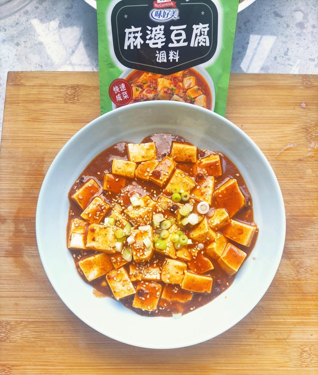 麻婆豆腐盖浇饭