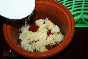 银耳红枣莲子汤糯粉的做法 步骤2