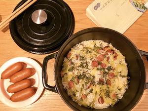 两人份上海菜饭-铸铁锅版的做法 步骤8
