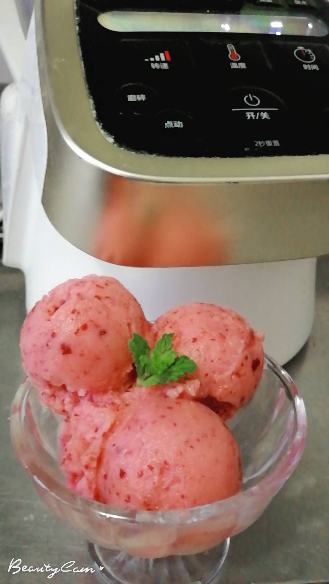 水蜜桃冰激凌【KRUPS厨房机器人版】的做法