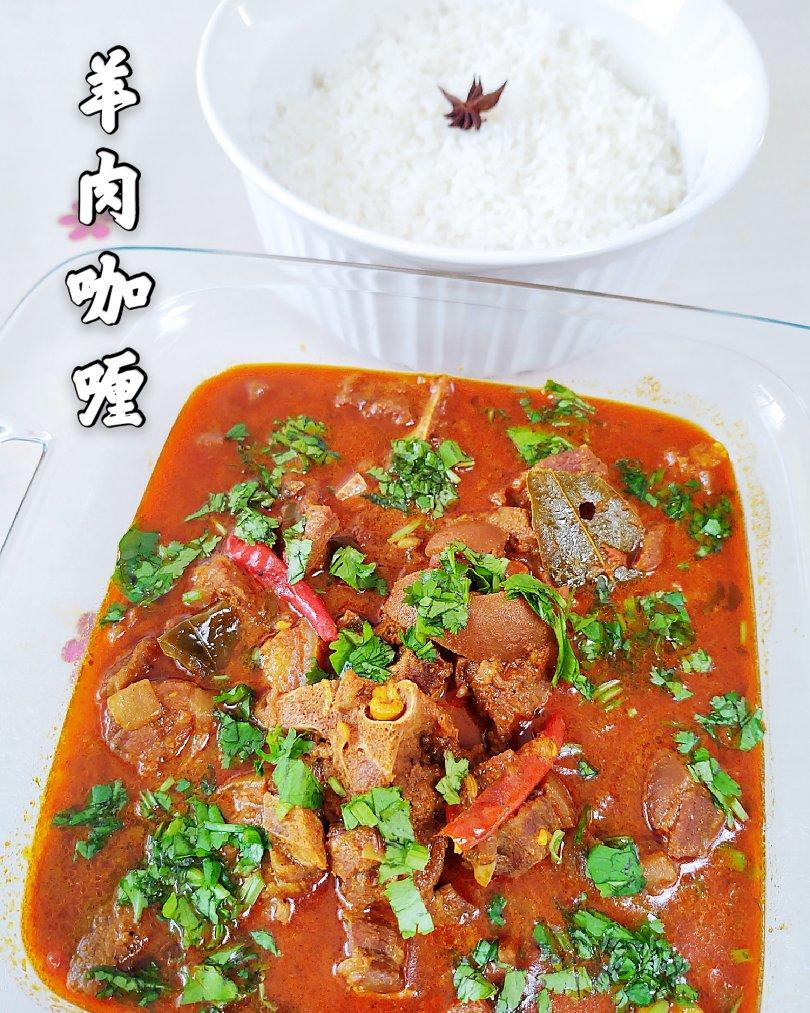 咖喱羊肉Goat Curry