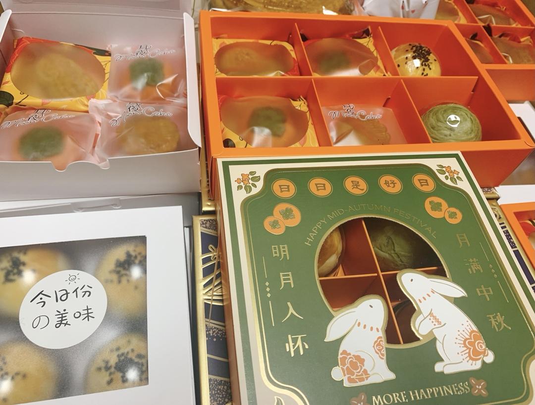 蛋黄酥~紫薯、抹茶、原味~花好月圆，中秋快乐~内附一次做六色蛋黄酥方法~