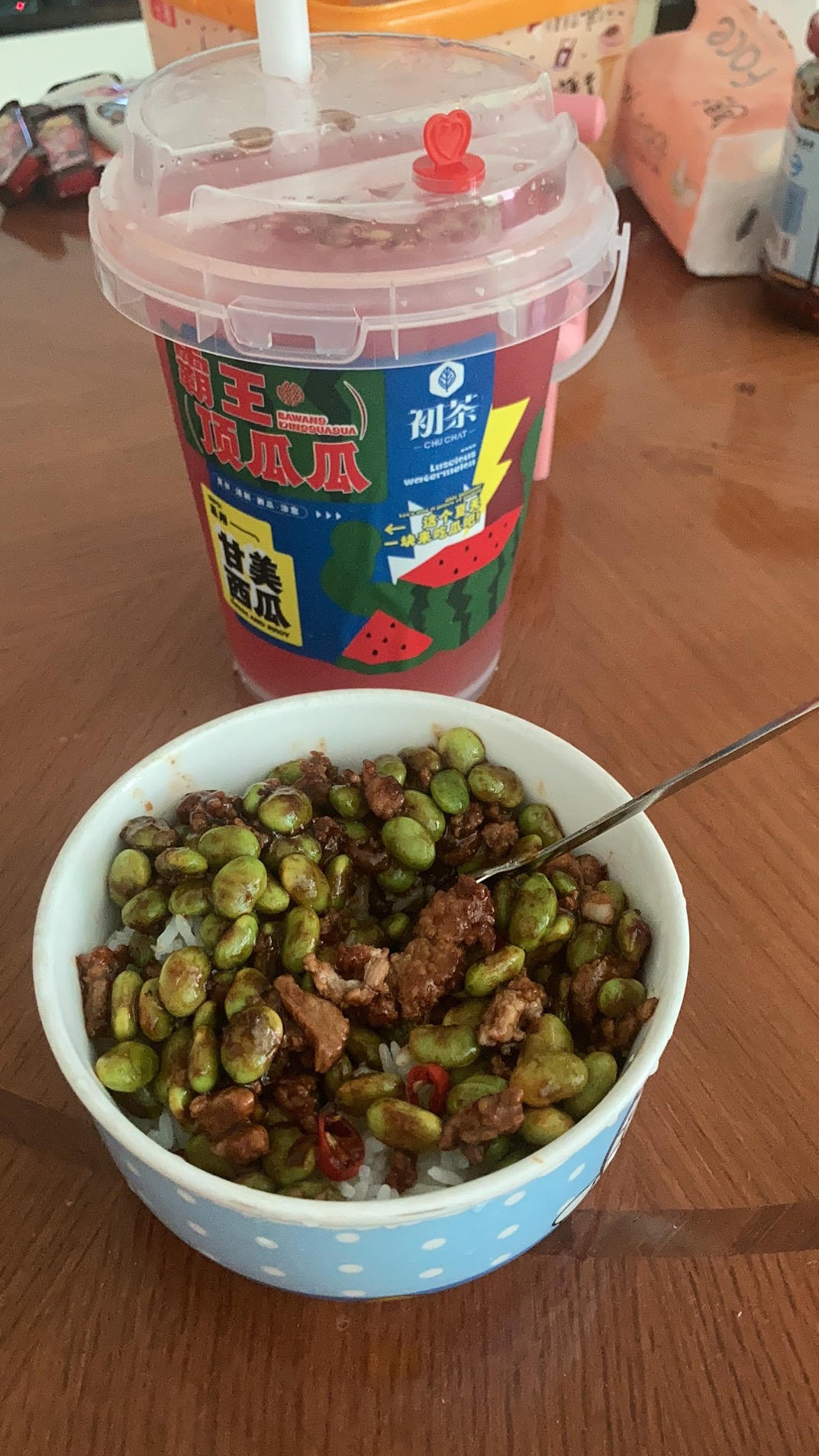 答应我，一定要试试这道菜！！！