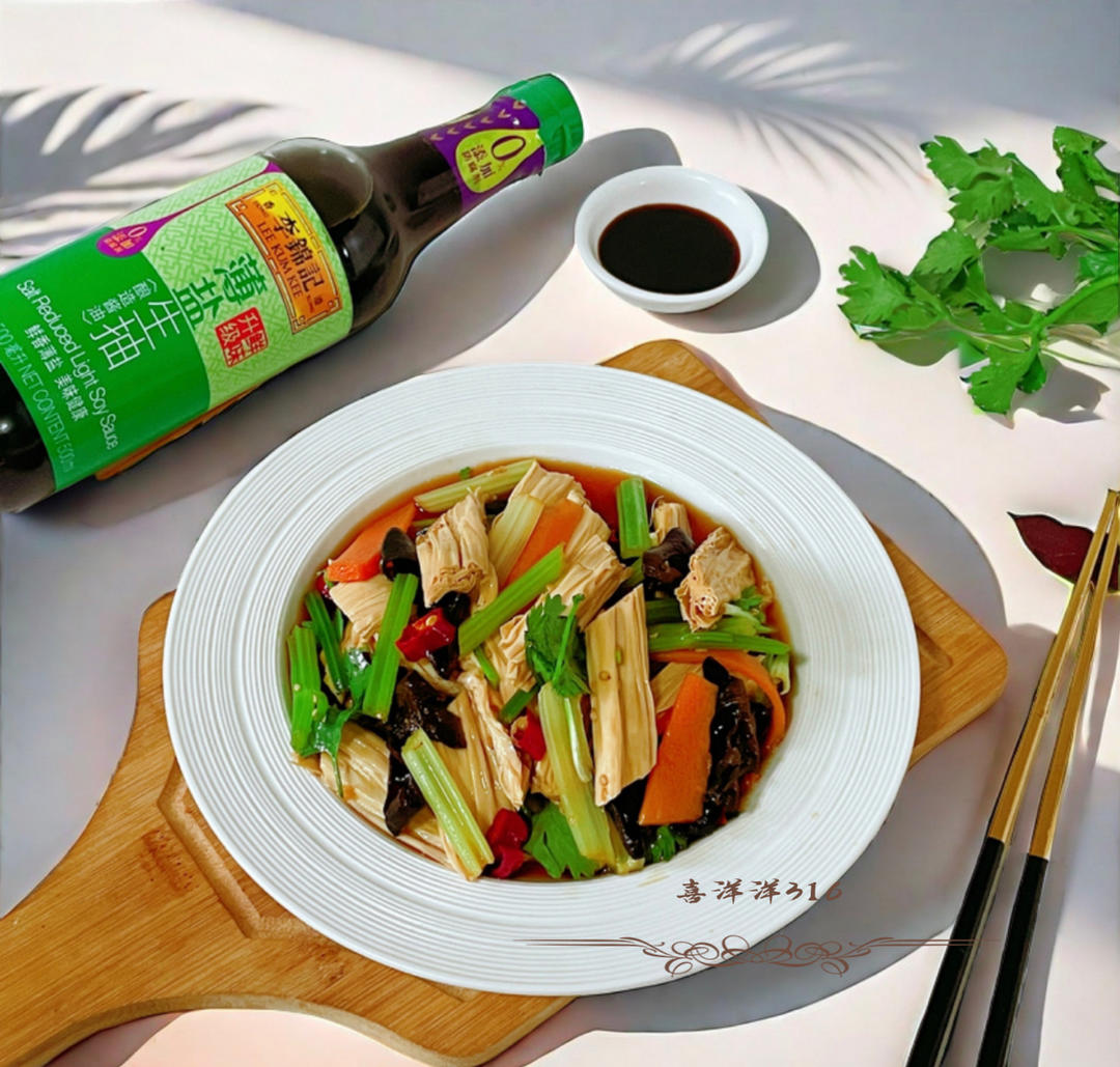 爽口香芹拌腐竹