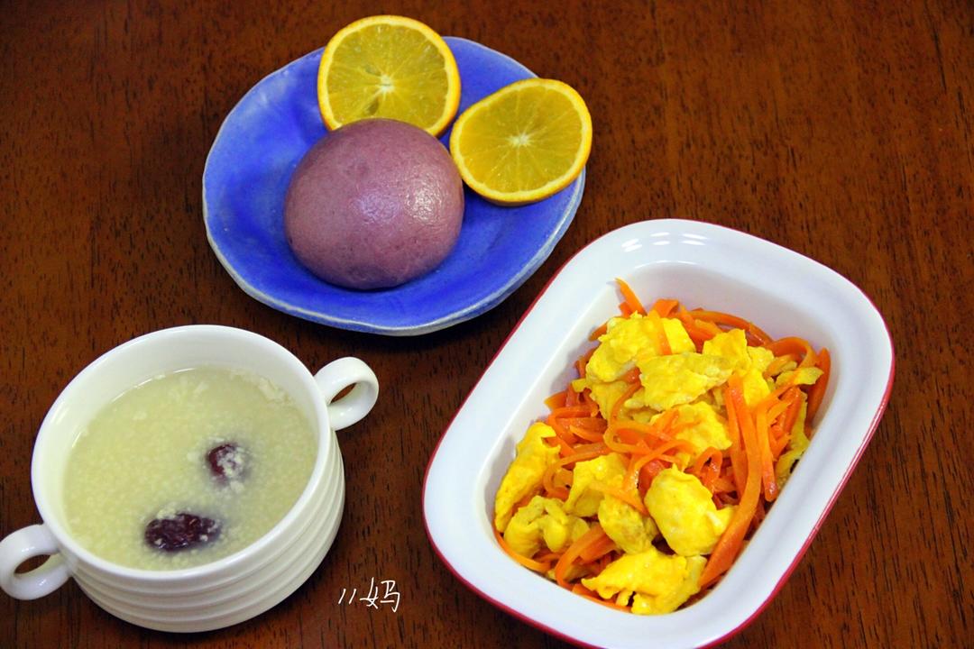 吃饭啦
