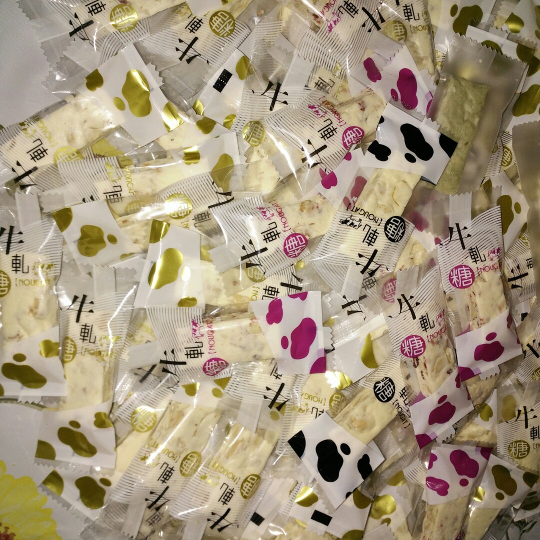 牛轧糖