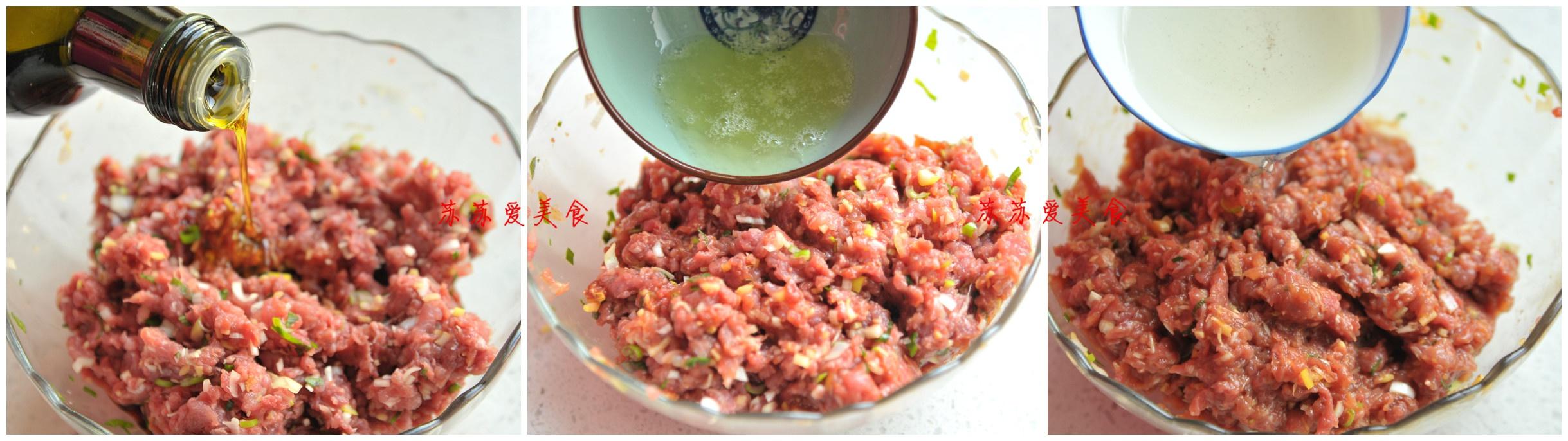 详解最好吃的外焦里嫩牛肉锅贴的做法 步骤5