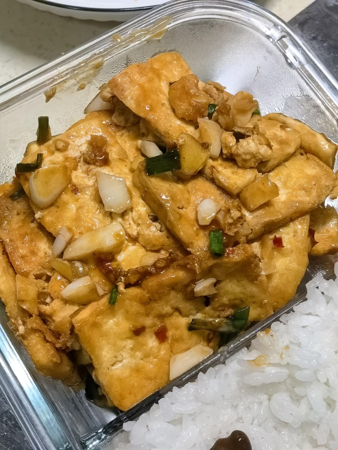 香煎豆腐
