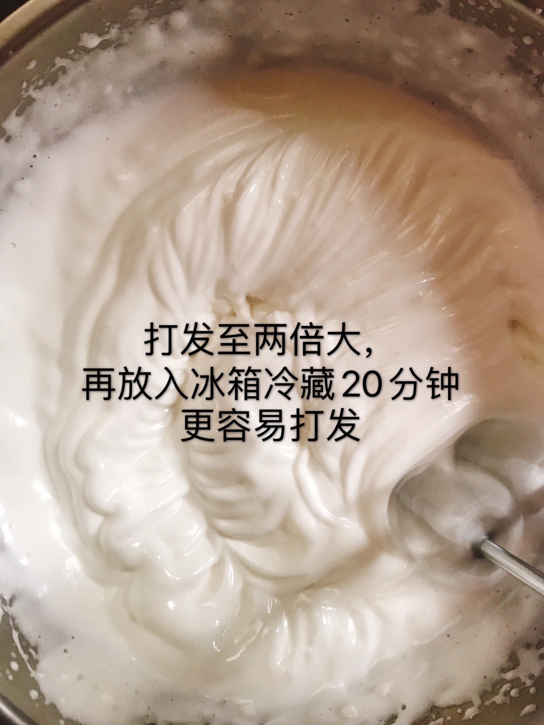 牛奶自制淡奶油的做法 步骤6