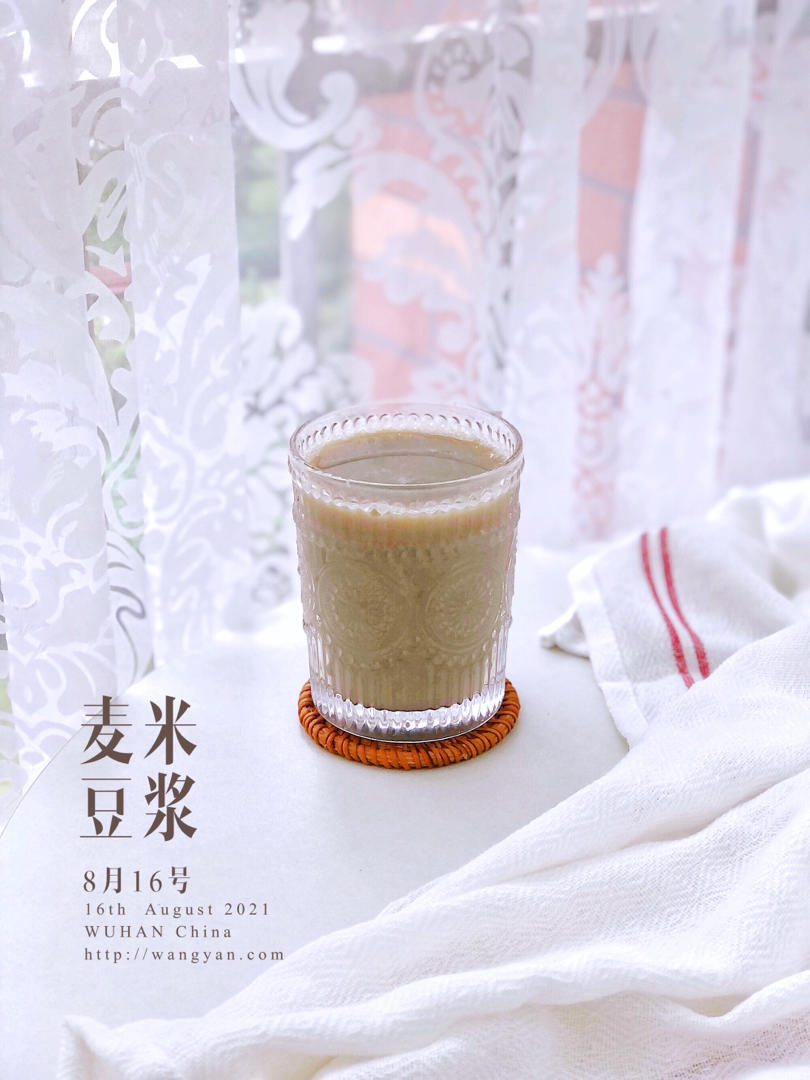 不重样‼️的养生豆浆米糊（二）教你如何搭配五谷杂粮—喝出好气色