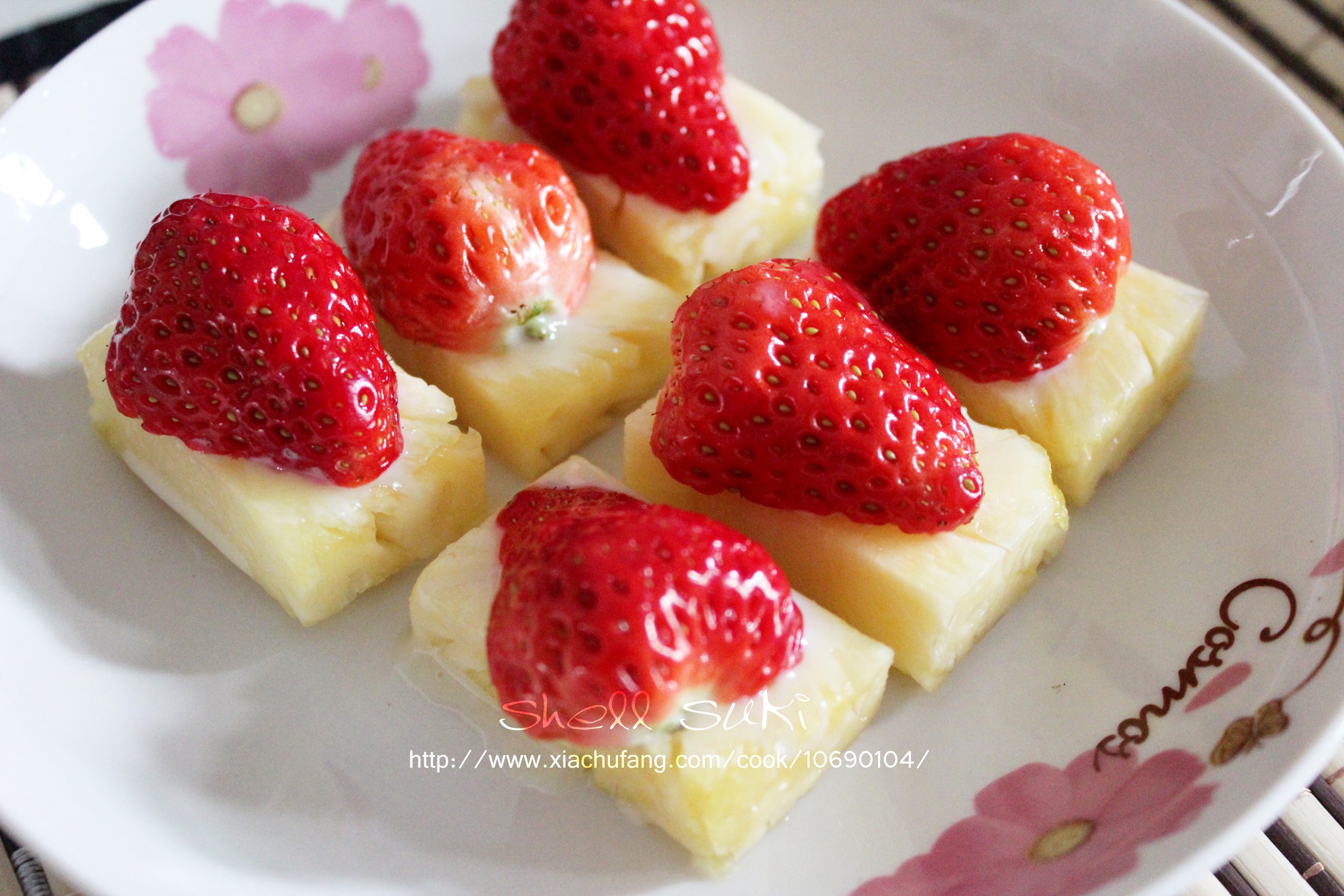 菠萝芝士小甜点