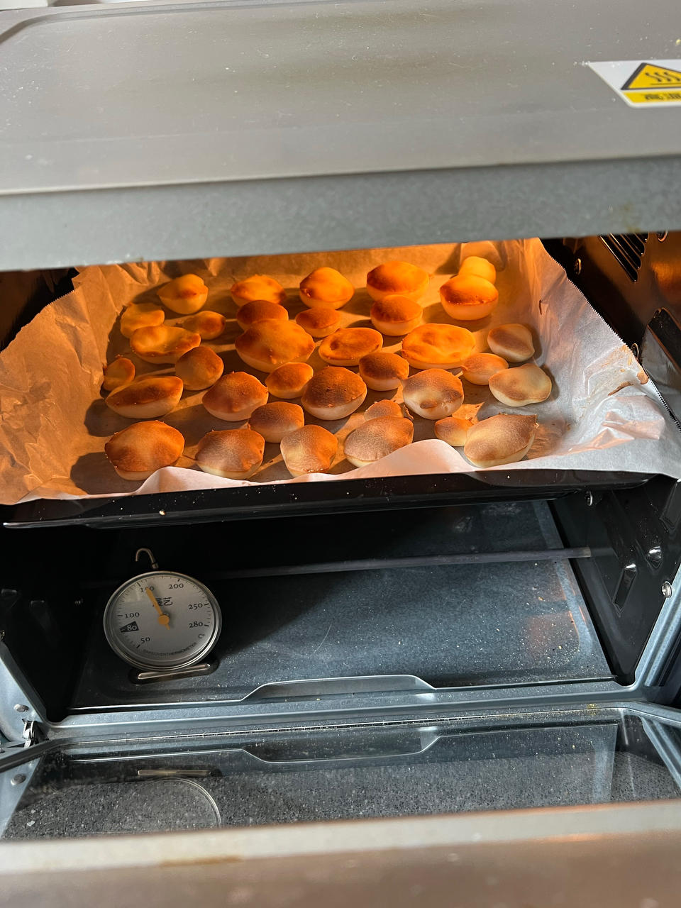 QQ的小麻薯（糯米粉）