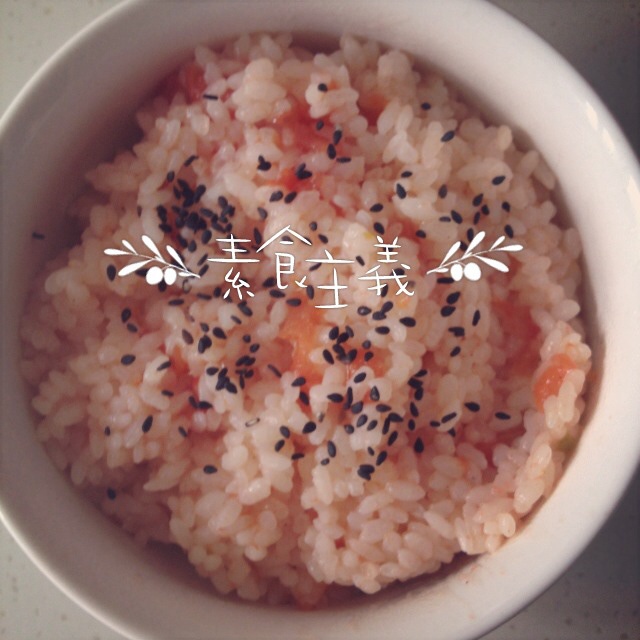 整个番茄饭