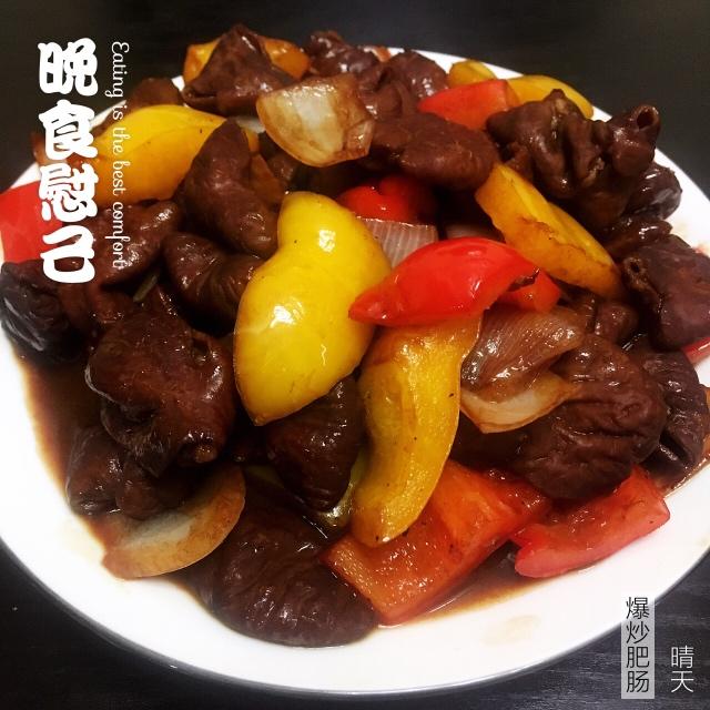 爆炒肥肠