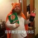 给我狠狠滴吃