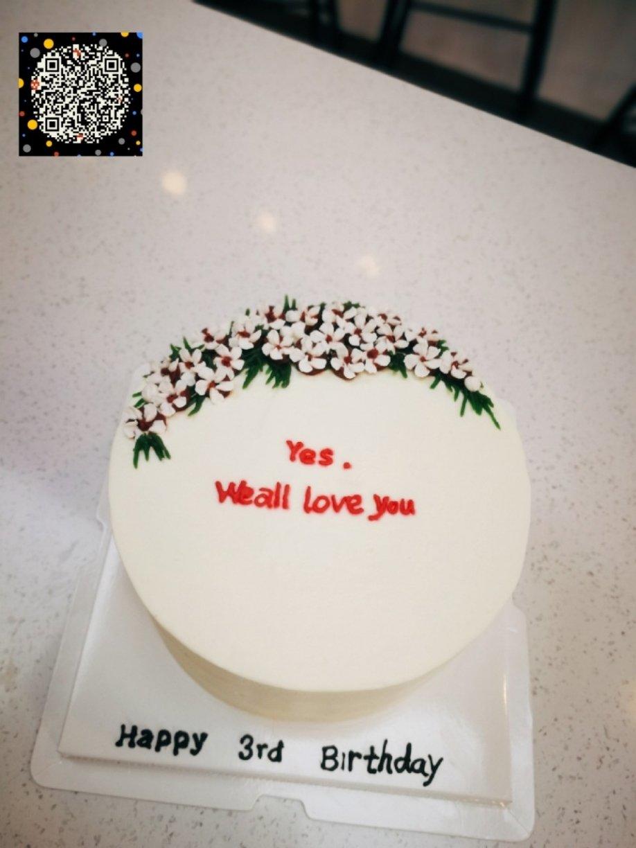 古早味蛋糕......烫面水浴法（28*28）