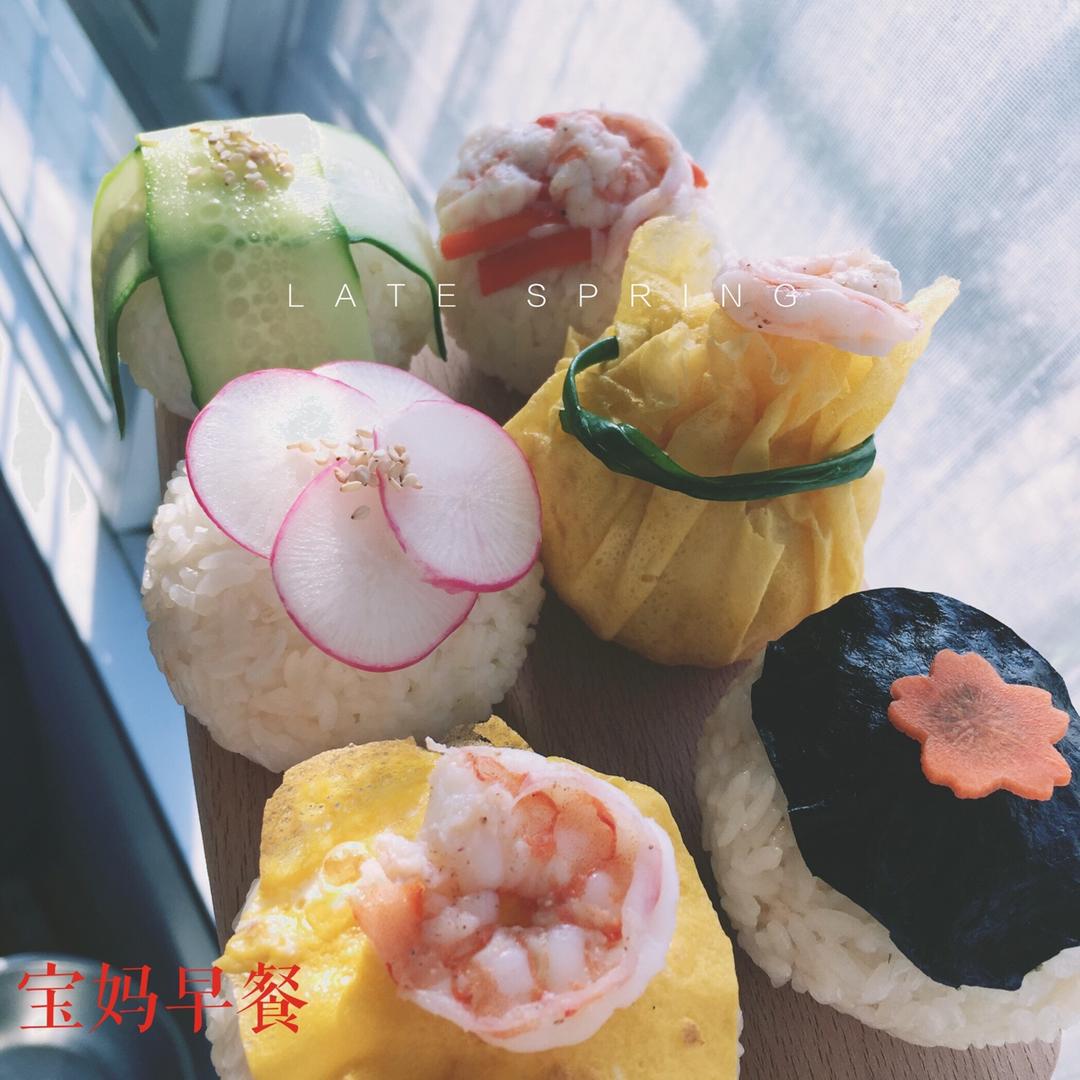 手鞠寿司