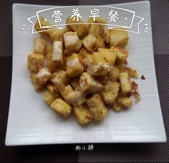 鸡蛋馒头丁的做法