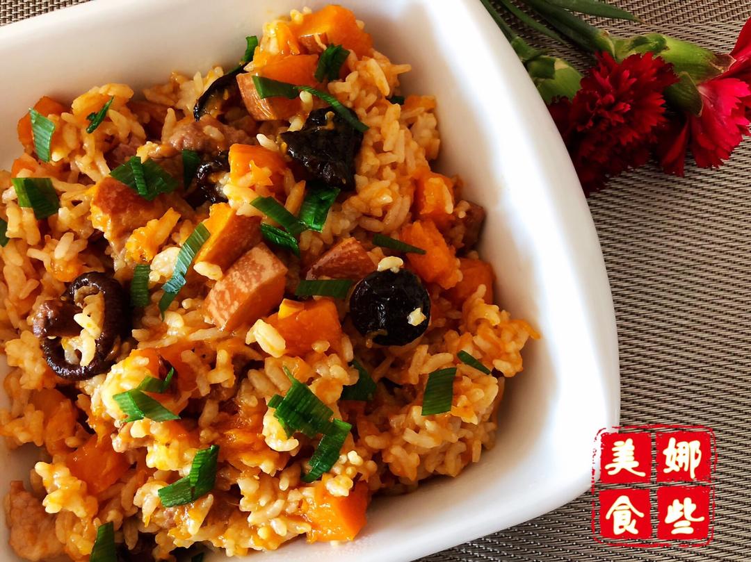 好吃到撑的南瓜饭的做法