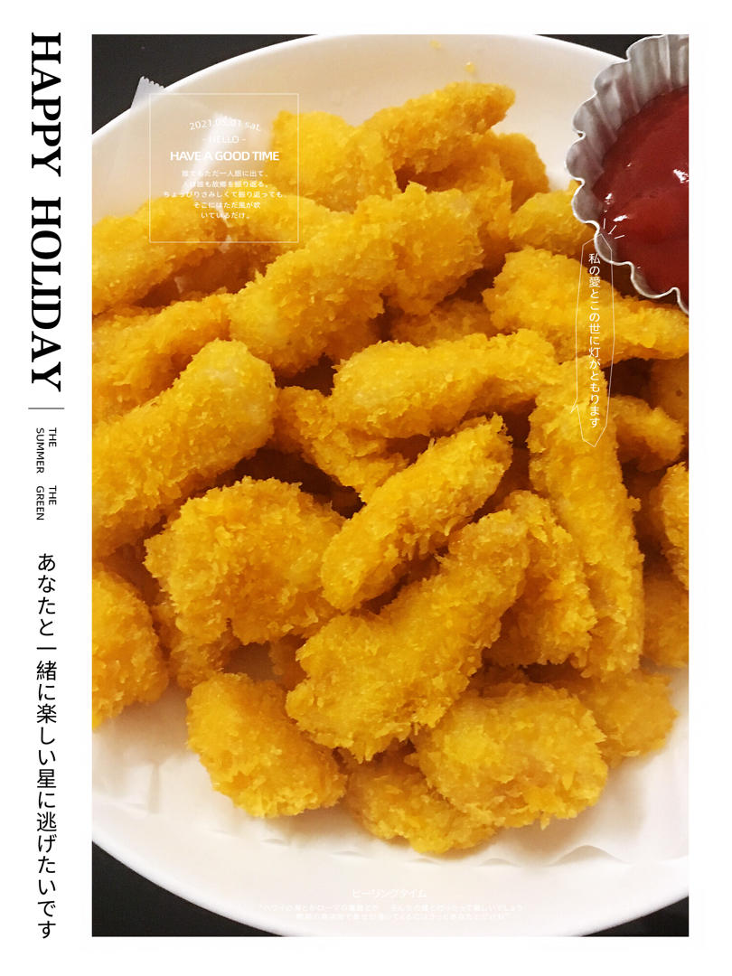 烤箱版鸡米花 | 无需油炸 蒜香味十足