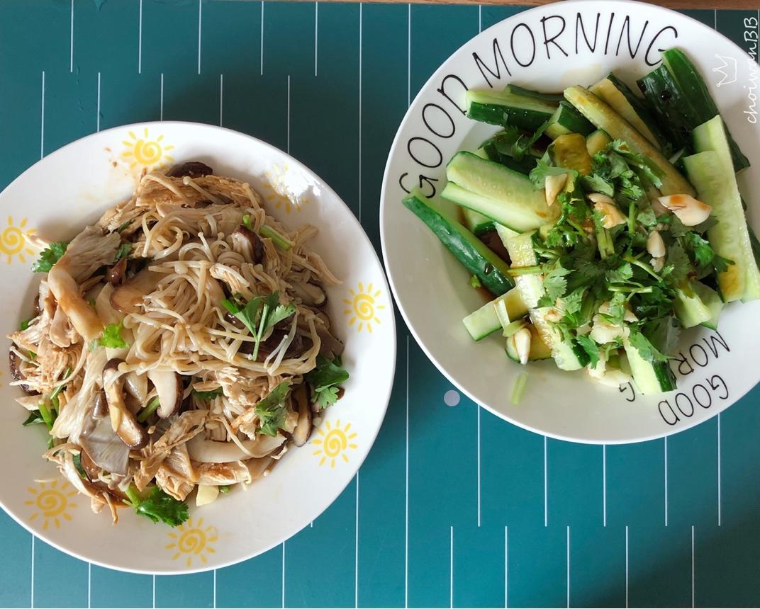 一人食减肥减脂增肌瘦身健身餐