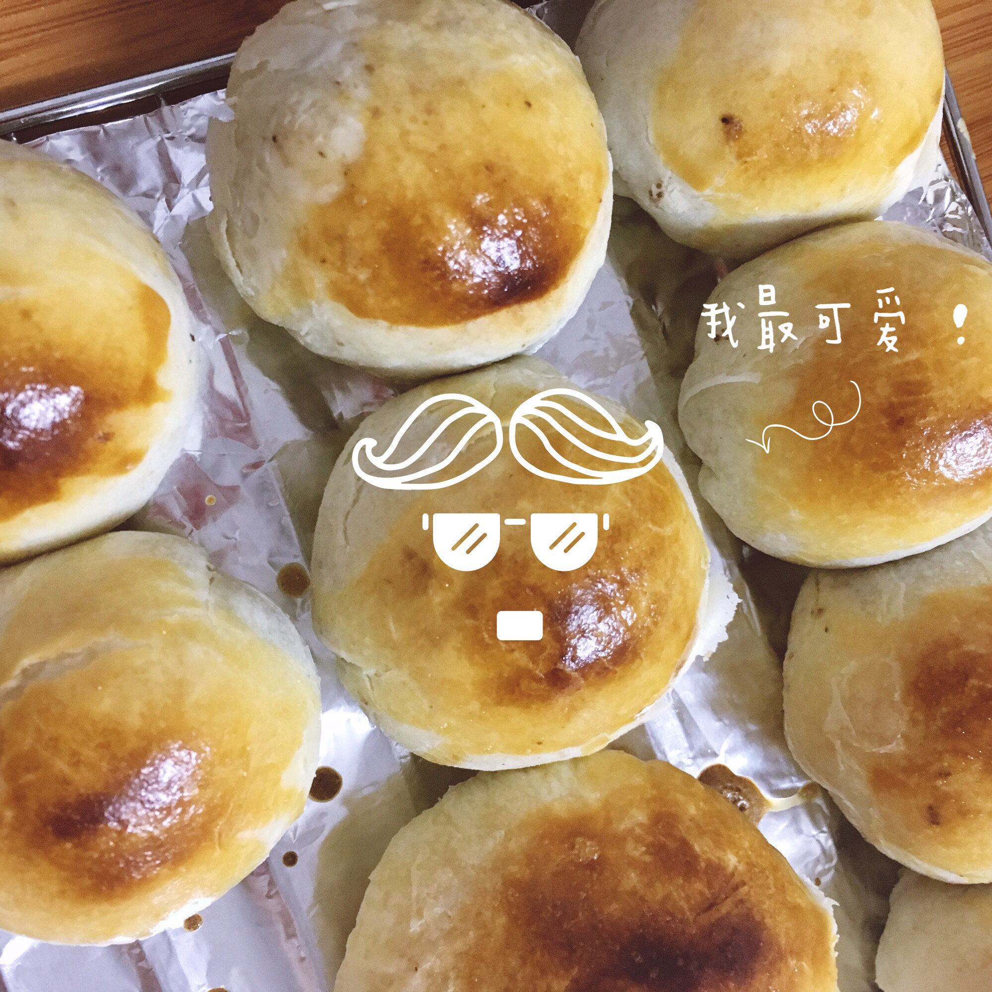 苏式酥皮月饼-----详解酥皮的制作