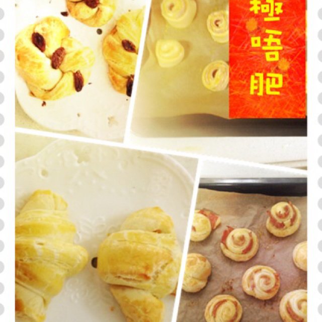 迷你可颂