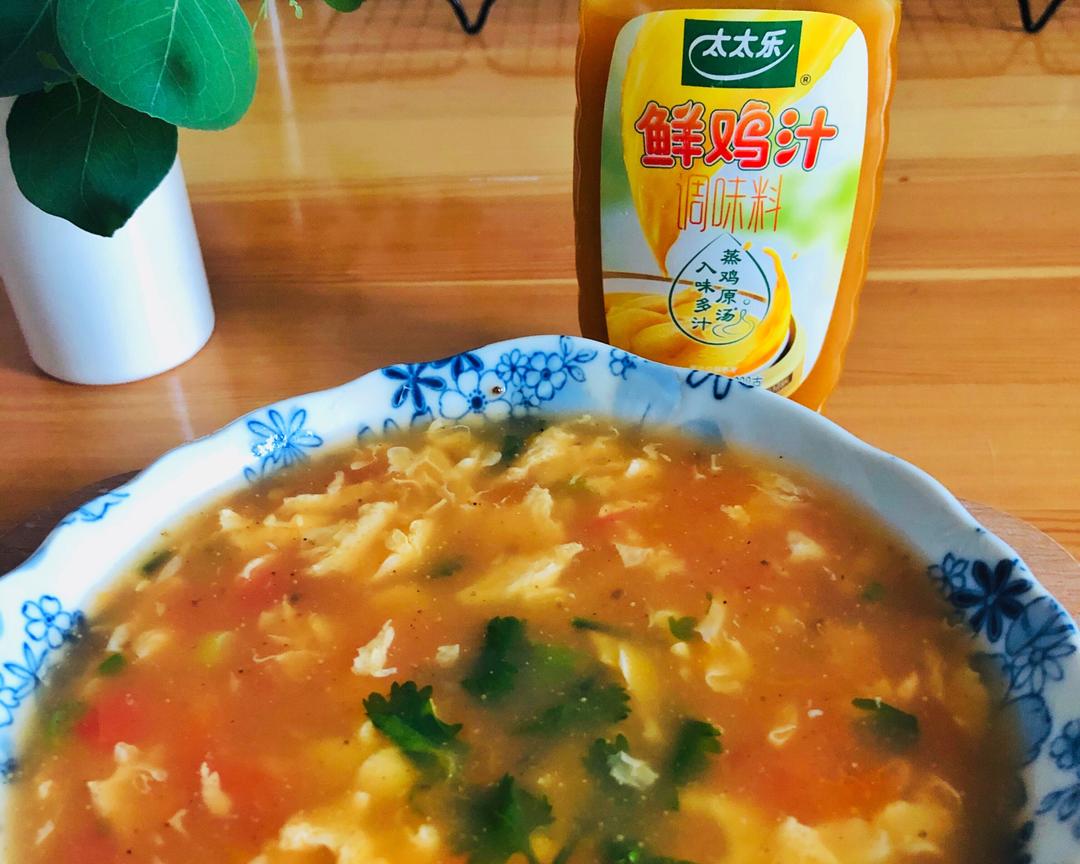 一人份“西红柿鸡蛋浓汤”——太太乐鲜鸡汁快手菜的做法