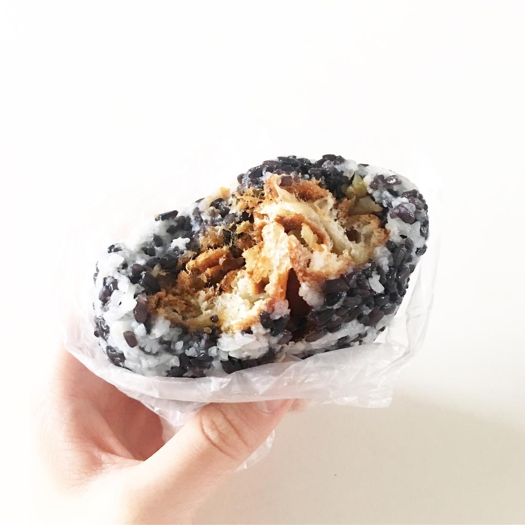 黑米粢饭团
