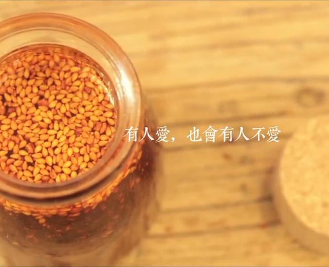 【日食记】油泼辣子的做法