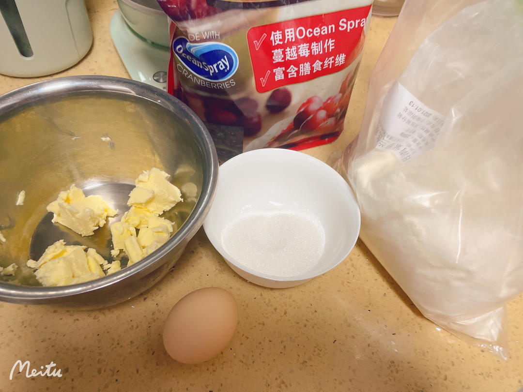 蔓越莓曲奇【2月北鼎烤箱食谱】