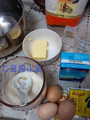 超蓬松奶油方块蛋糕的做法 步骤1