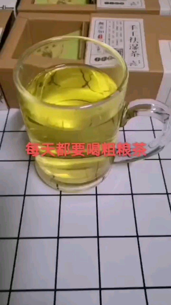 红豆薏米祛湿茶
