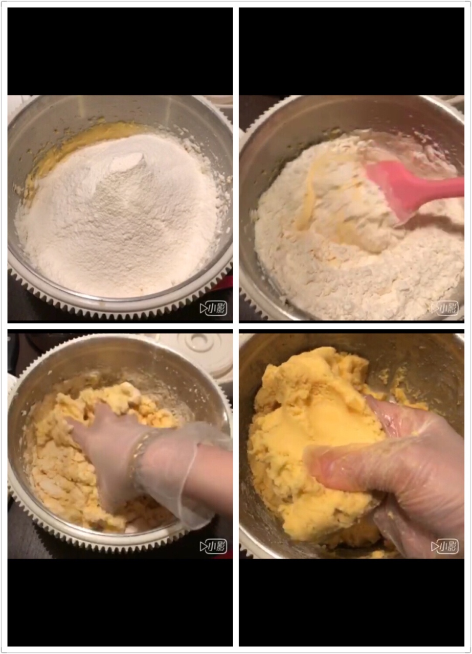 葡萄奶酥饼的做法 步骤6