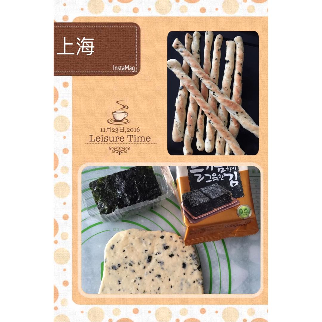 香甜芝麻面包棒~超级简单快手