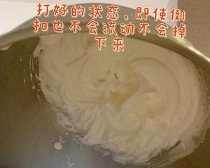 蛋清消耗：软嫩白玉蛋糕的做法 步骤9