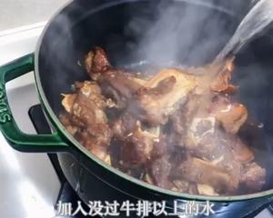 红烧牛排（绝对是年夜饭里的硬菜）的做法 步骤6