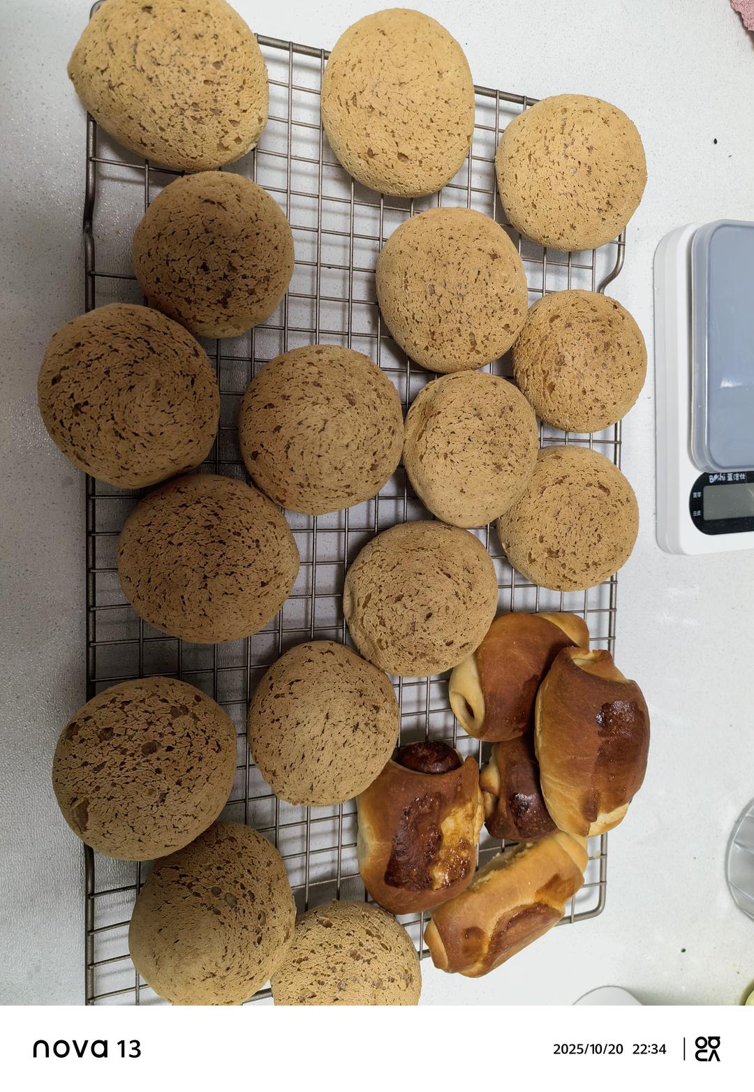 秒杀山姆的快手麻薯包❤️风炉和私房必备