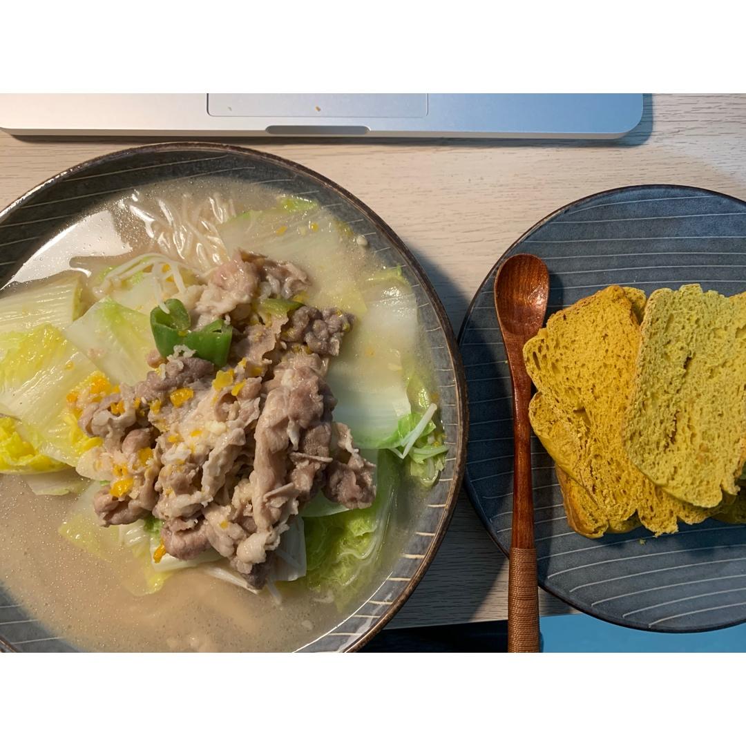 独居动物