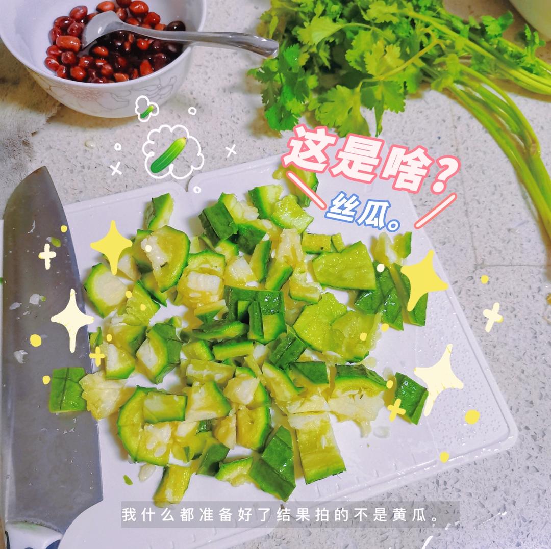 🌈酸酸辣辣巨开胃～超过瘾的凉拌黄瓜