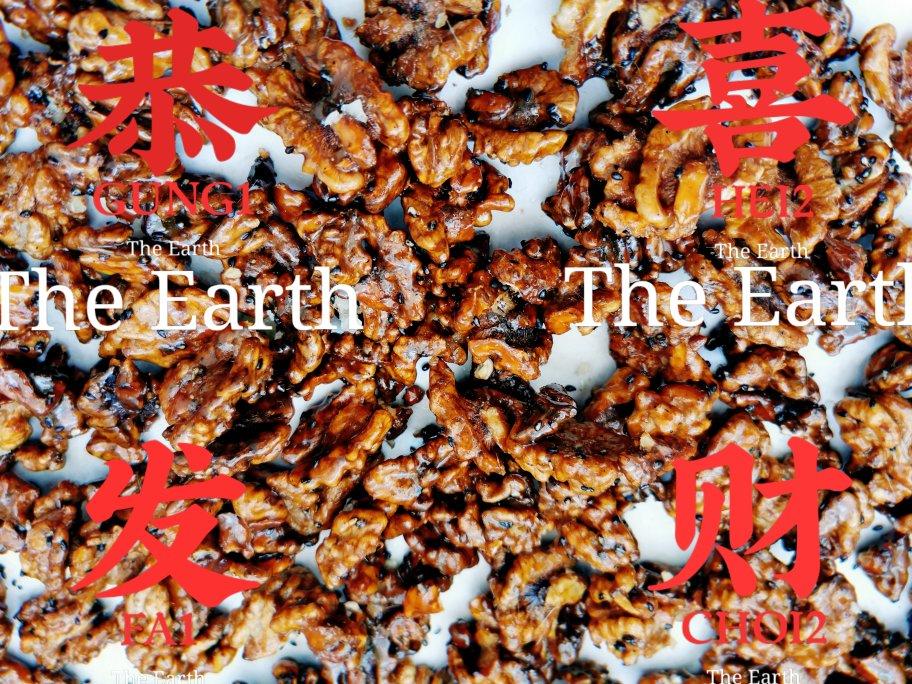 强烈推荐炒核桃仁（生核桃）