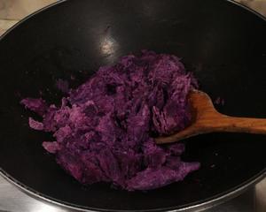 ❤️极简烘焙必学紫薯泥❤️的做法 步骤3