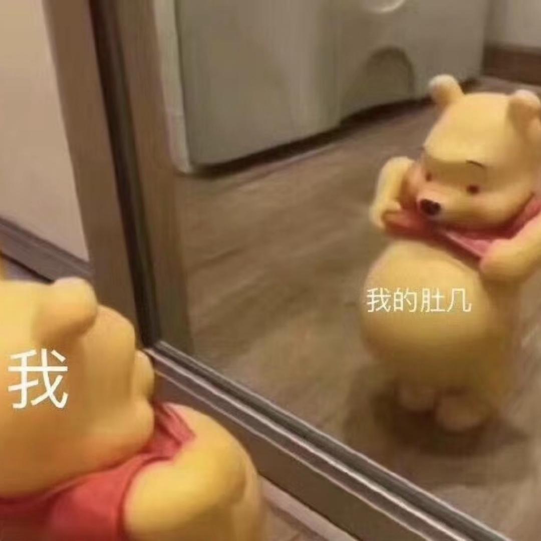 卫大卡