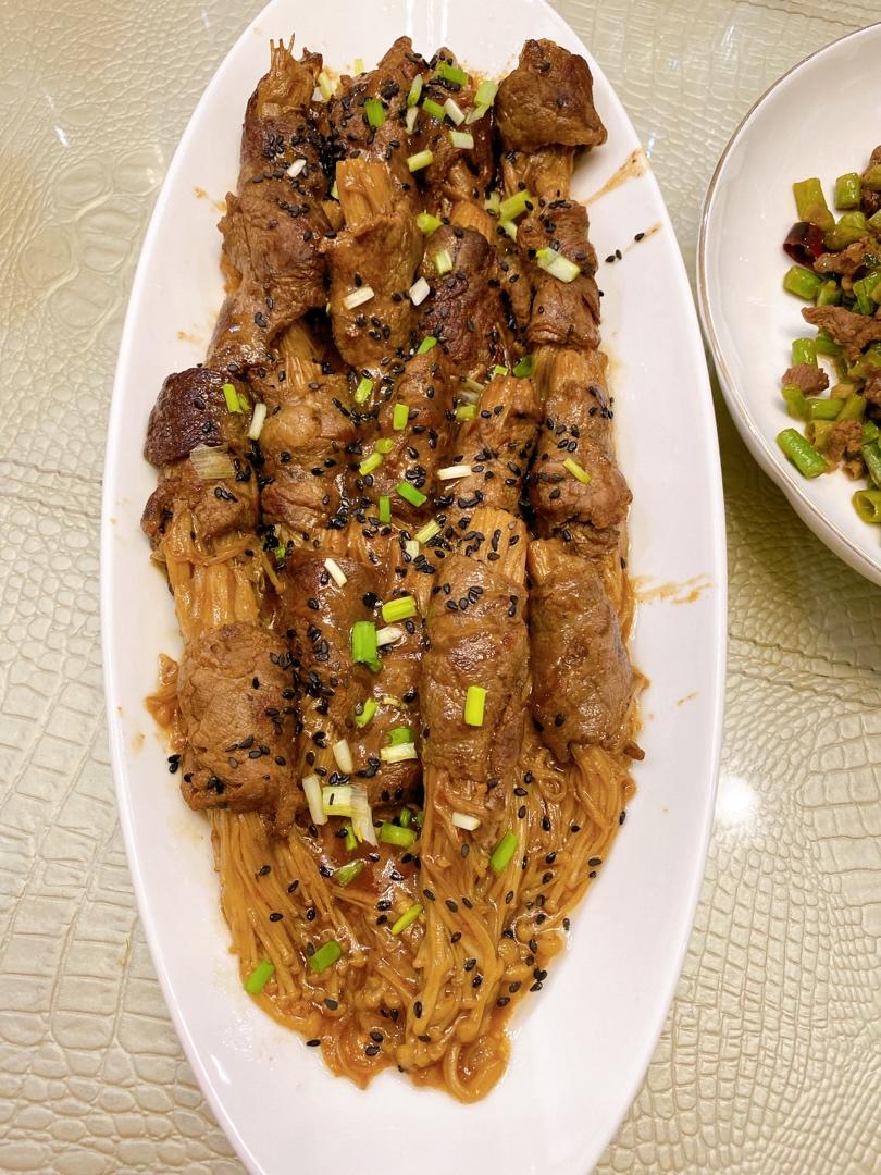 超级下饭的金针菇牛肉卷